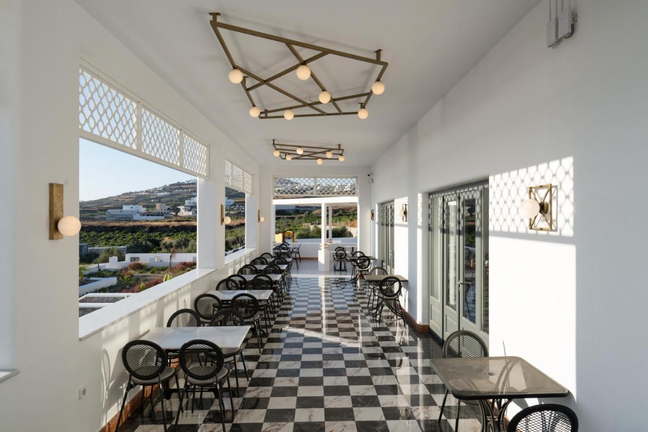 De Sol & 5* Fira (Santorini)